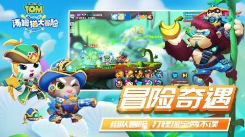 初一语文上册:名著《西游记》重难考点汇总