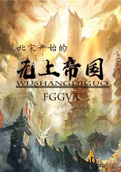 张小斐的演艺生涯:出道15年他是一个才华横溢具有东北的幽默感