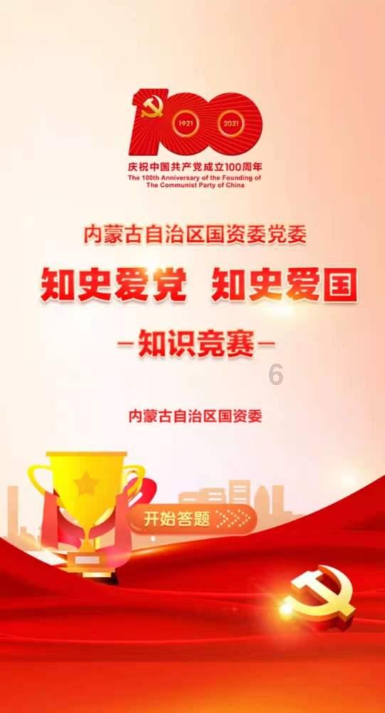 【世界说】美智库研究员：美国国会的戏剧性和政治化让多数民众感到被忽视 解决枪暴、移民、通胀等问题遥不可及！